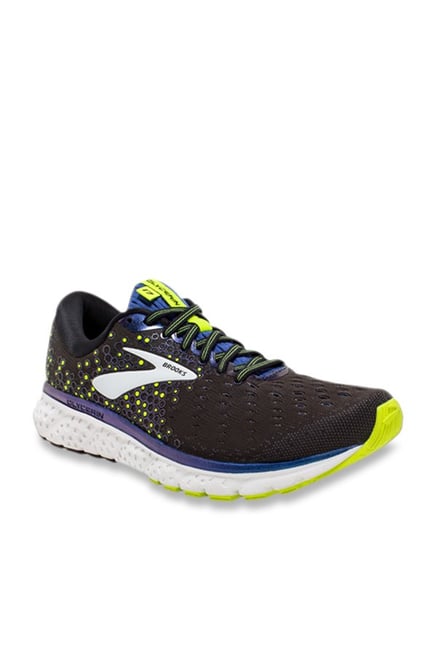 best price brooks glycerin 17