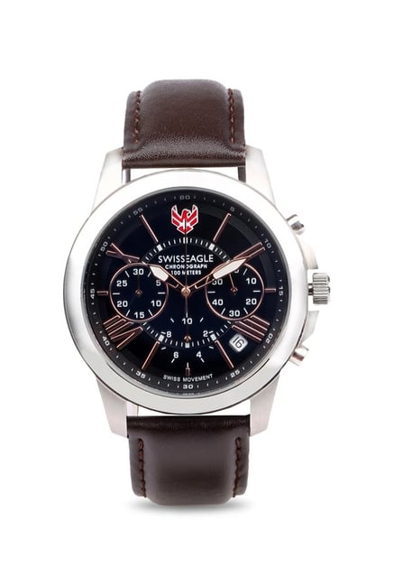 swissagle watch