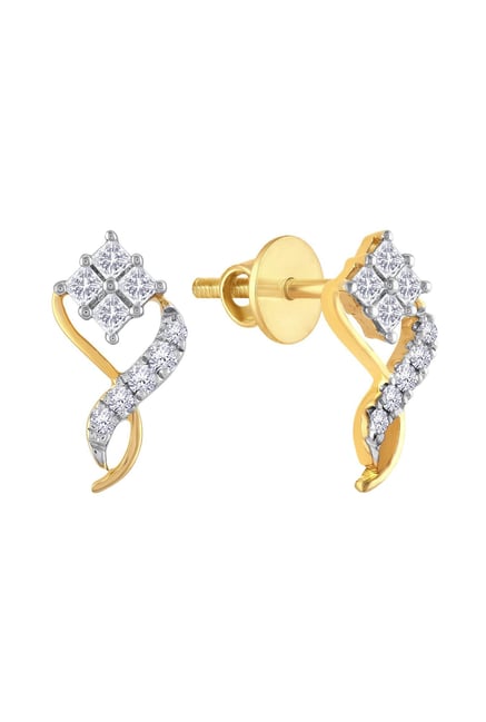 Contemporary Single Stone Diamond Stud Earrings