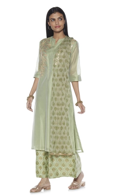 vark suit sets