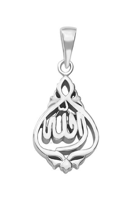 Allah on sale locket silver