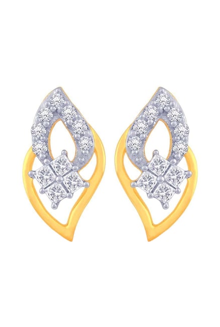 Buy Mine Diamond Earring EG4704 for Women Online | Malabar Gold & Diamonds