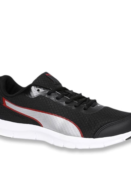 puma track v1 idp