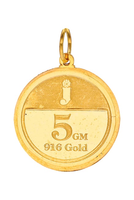 Buy Sri Jagdamba Pearls 22k 916 5gm Gold Coin cum Pendant Online