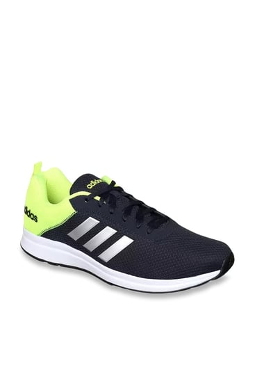 adidas adispree