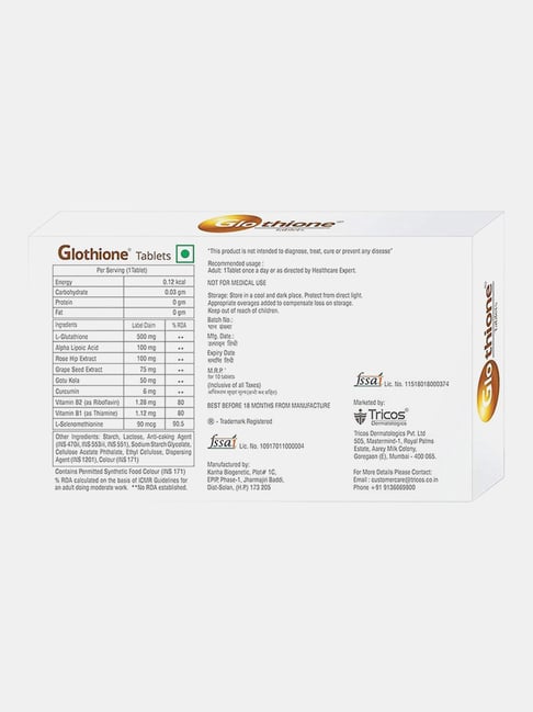 Glothione L- Glutathione, Alpha Lipoic Acid, Rose Hip Extract - 10 Tablets