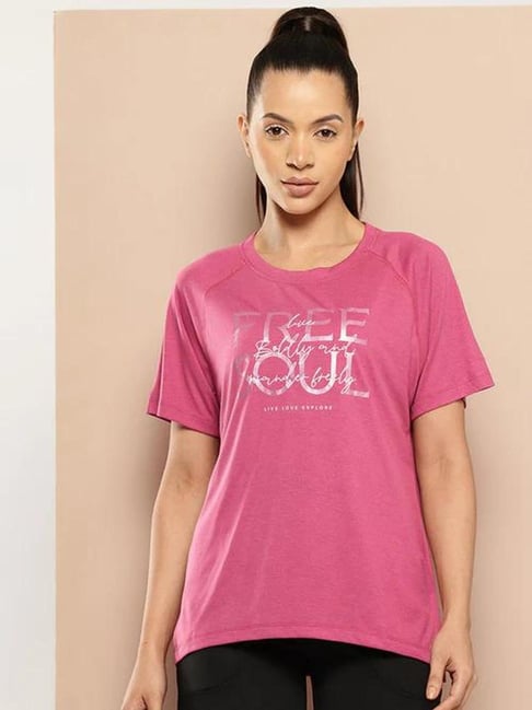 ALCIS Mauve Haze Regular Fit Printed T-Shirt-picture-34