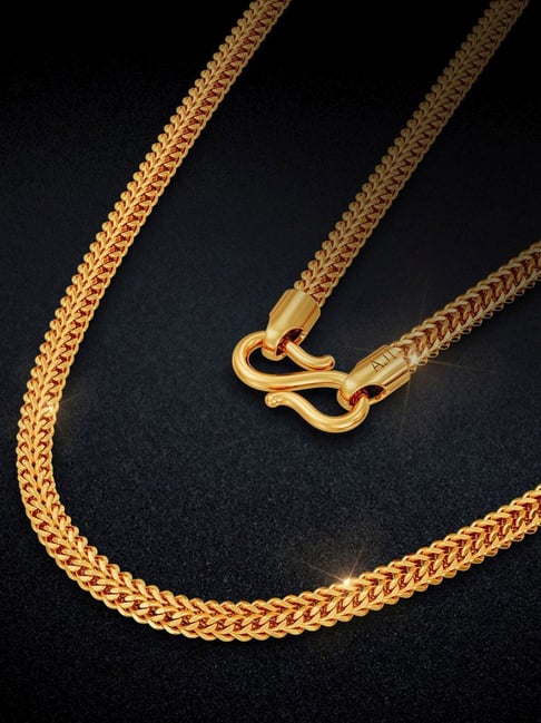 Joyalukkas 22k (916) Yellow Gold Chain for Women