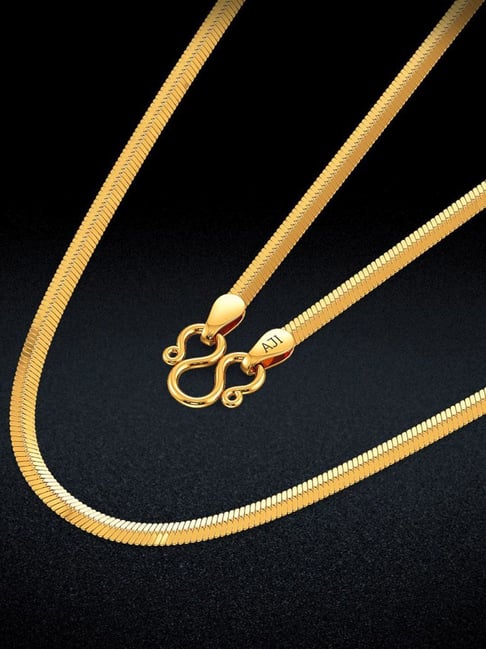 Joyalukkas 22k (916) Yellow Gold Chain for Women