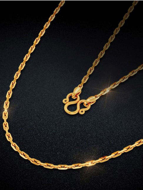 Joyalukkas 22k (916) Yellow Gold Chain for Women