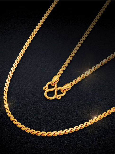 Joyalukkas 22k (916) Yellow Gold Chain for Women
