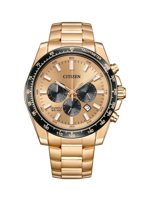 Buy Citizen AN8236-52P AQ Chronograph Analog Watch For Men at Best
