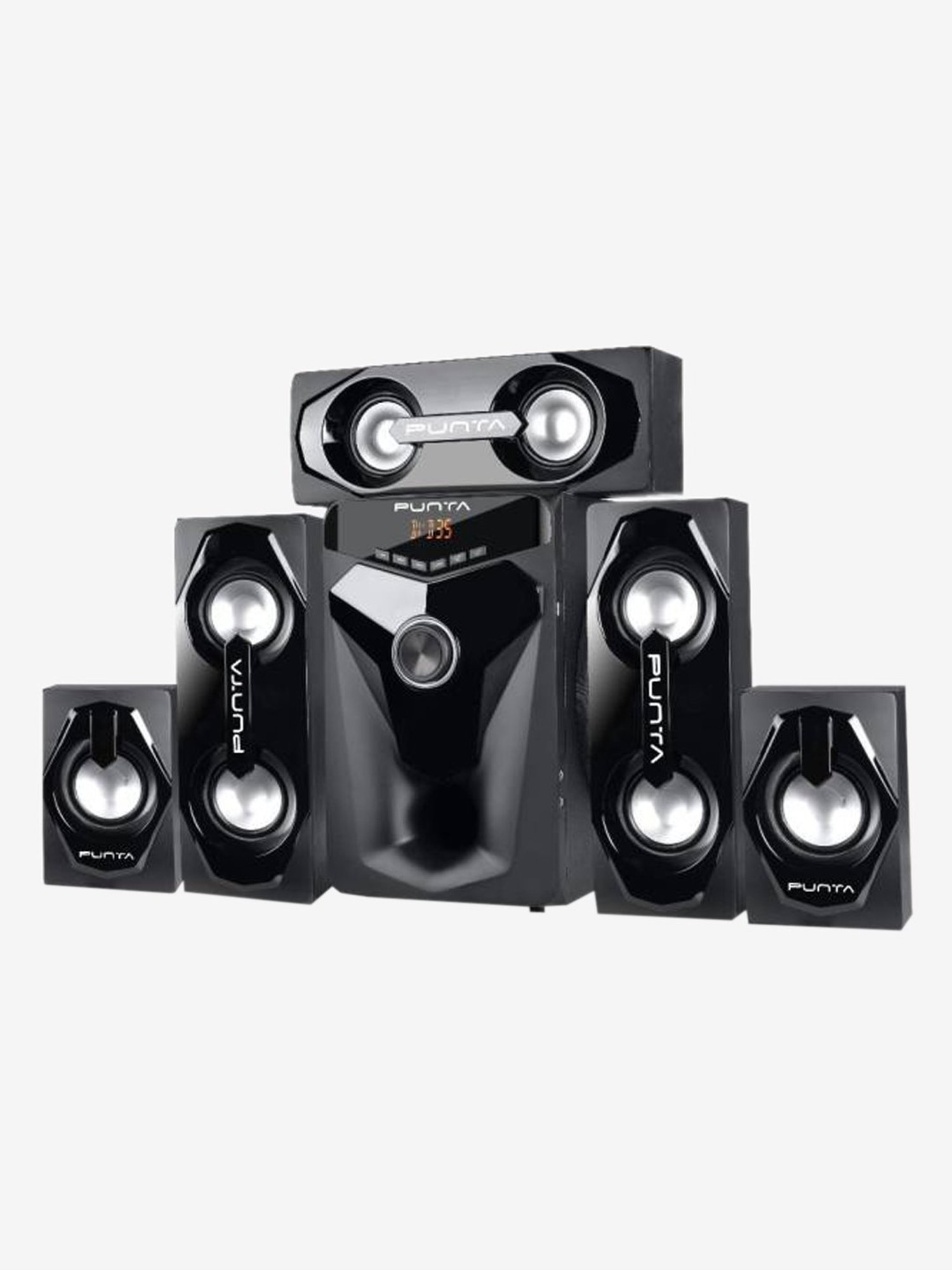 xtreme subwoofer 12