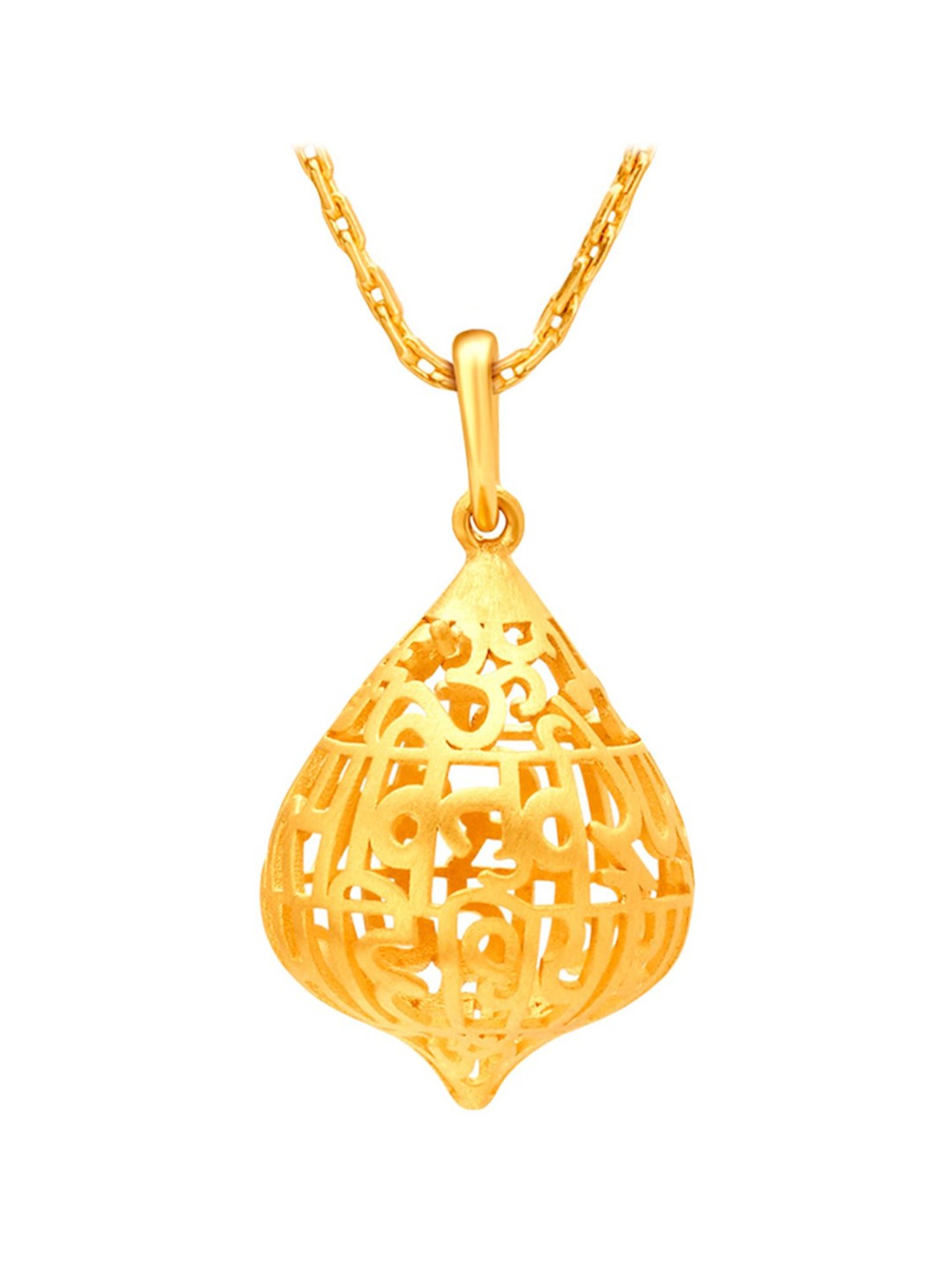 Sai baba hot sale pendant tanishq