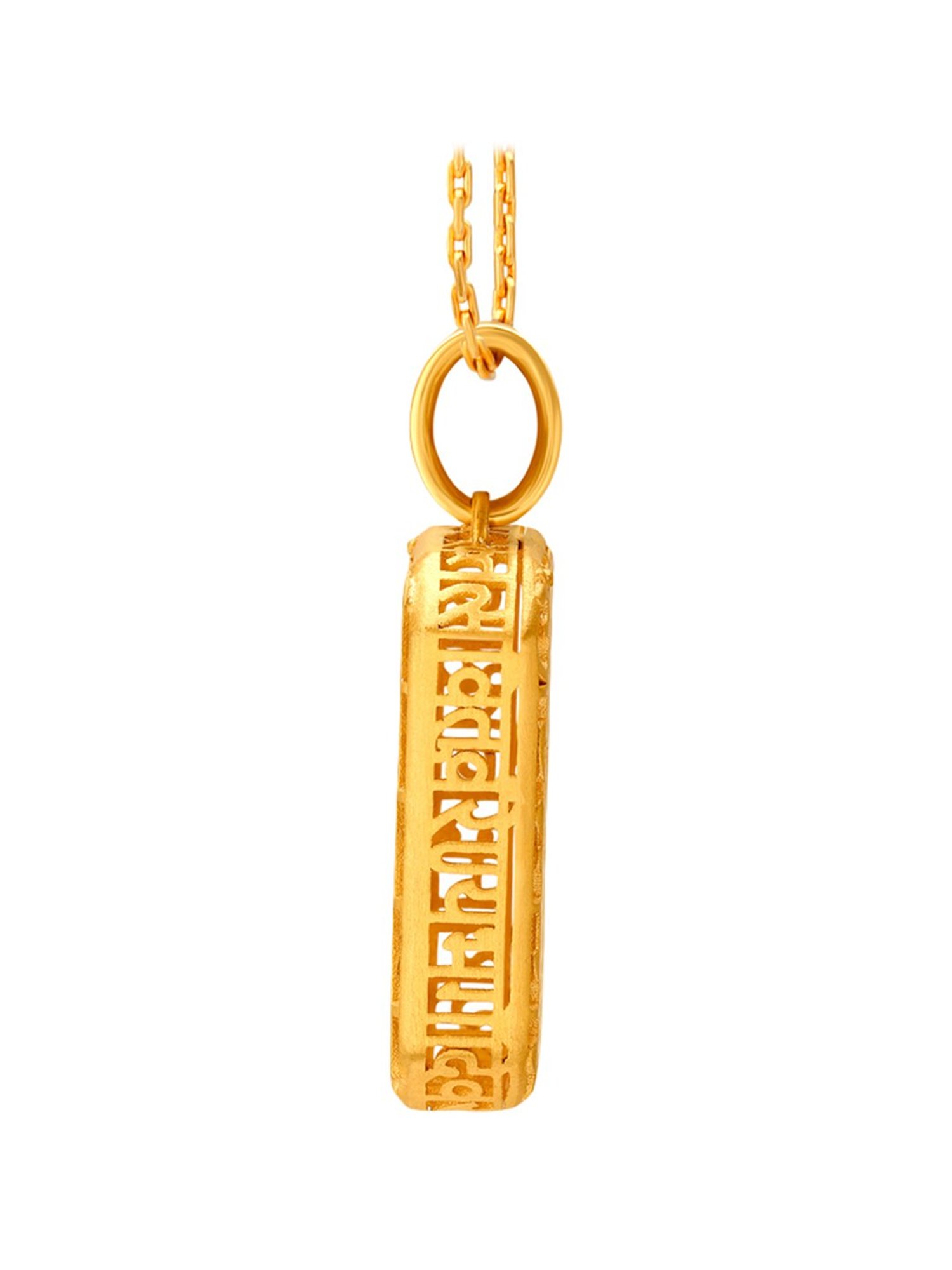 Tanishq gayatri clearance mantra pendant