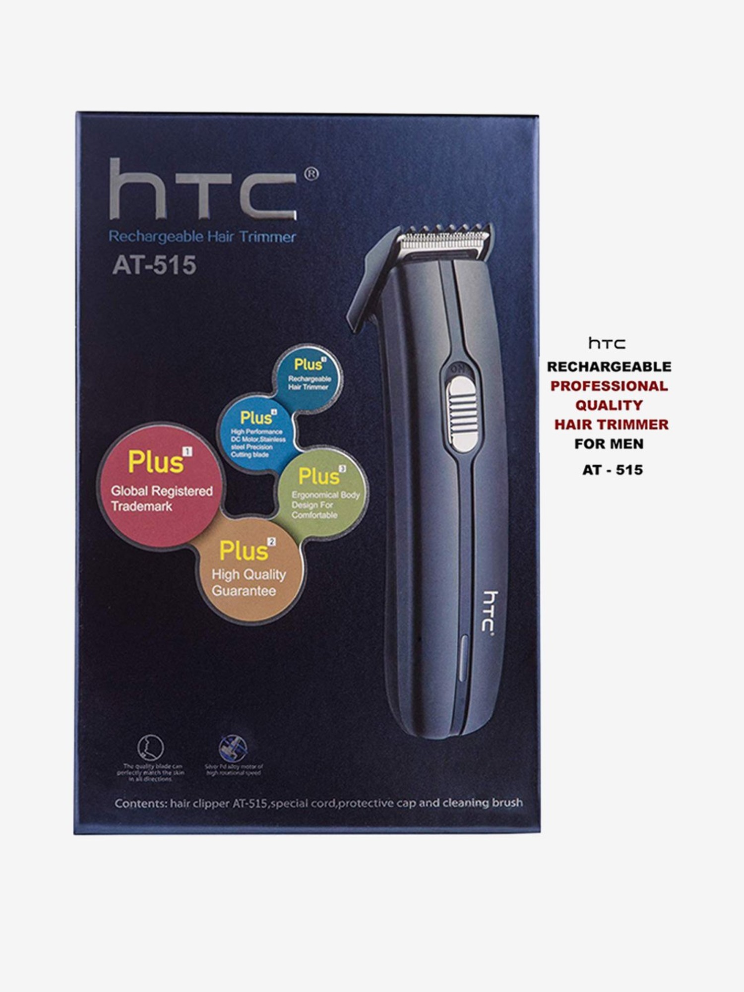 htc at 515 trimmer review