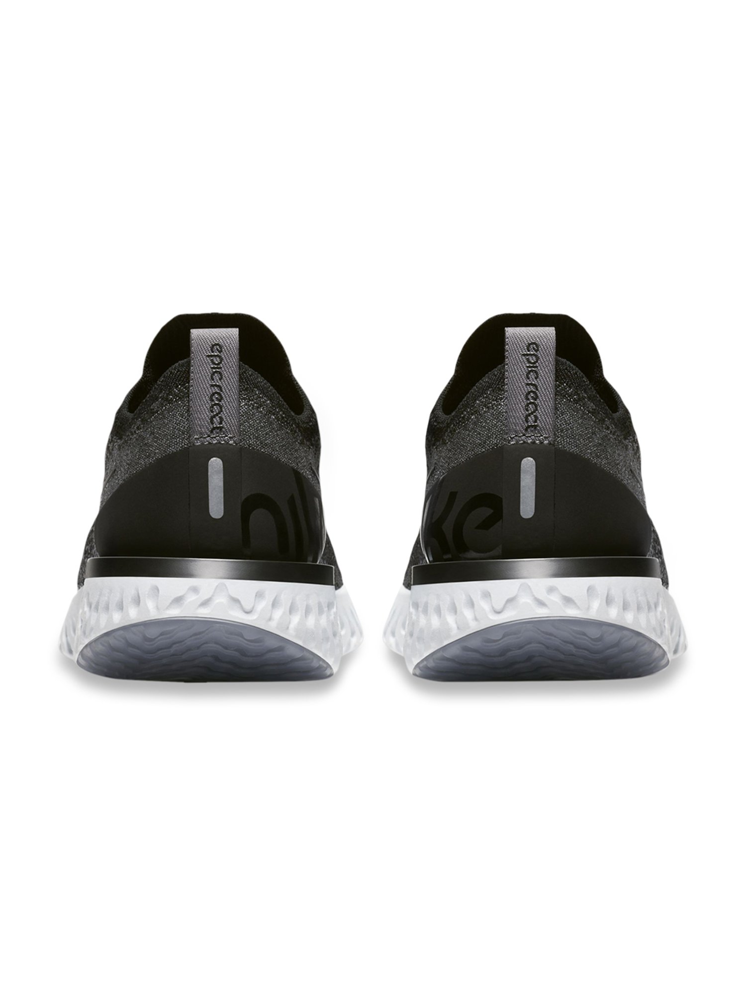 nike react sportchek