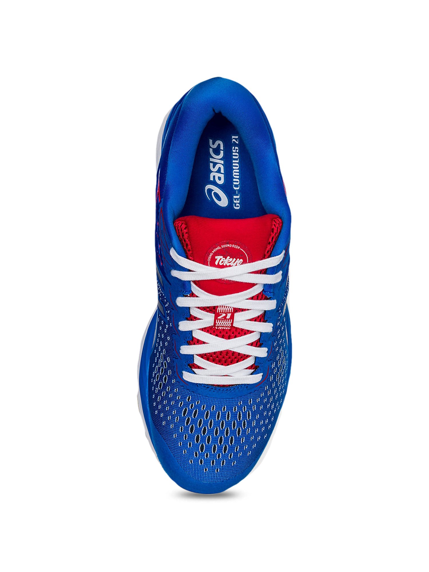 Buy Asics Gel Cumulus 21 Electric Blue Running Shoes for Men at