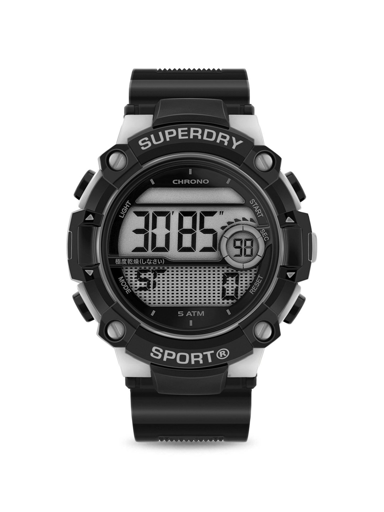 Buy Superdry SYG291BE Radar Sport Digital Watch for Men at Best