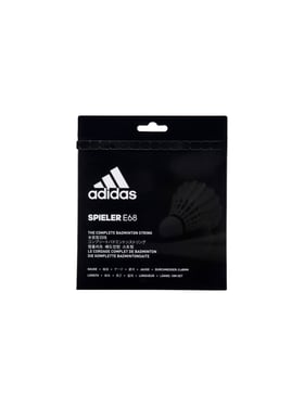 adidas spieler e68