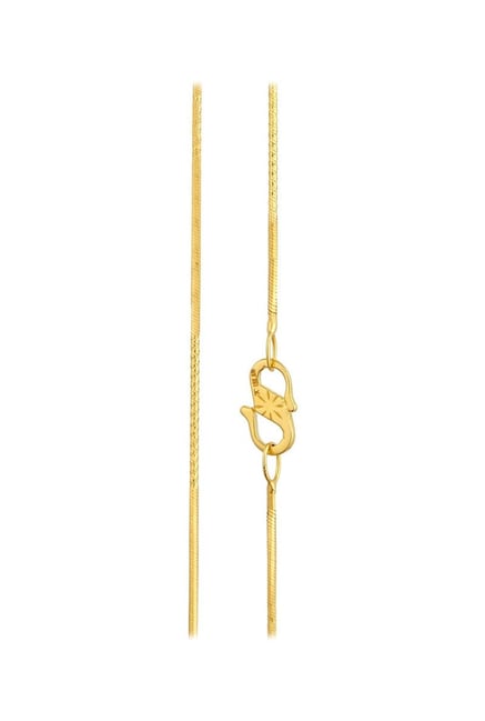 Tanishq 18 kt Gold Chain