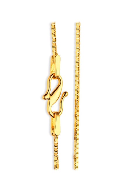 Buy Tanishq 18 kt Gold Chain Online at Best Prices | Tata CLiQ