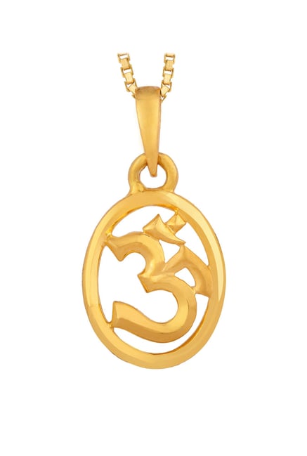 Joyalukkas 22 kt Gold Pendant-picture-44