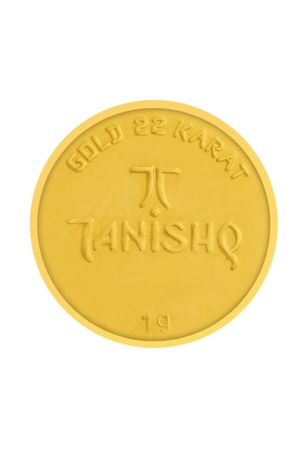 Tanishq 1 deals gram gold coin