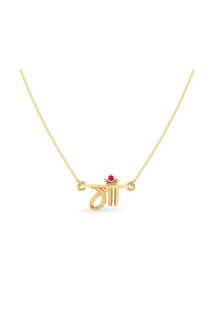 PC Jeweller Watiaa 22 kt Gold Tanmaniya-picture-43
