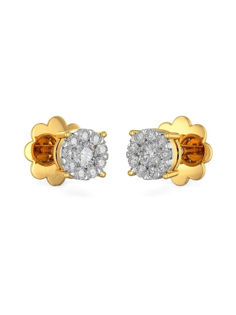 Lot 80 - A pair of single stone diamond stud earrings,