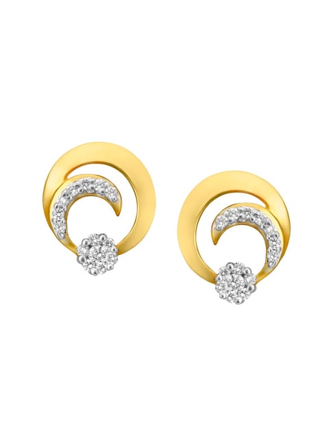 diamond earrings in lalitha jewellery