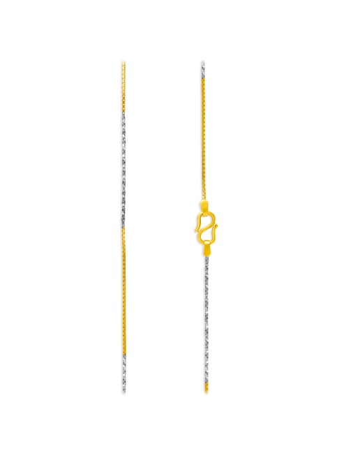 Buy Tanishq 22 kt Gold Chain Online At Best Price Tata CLiQ