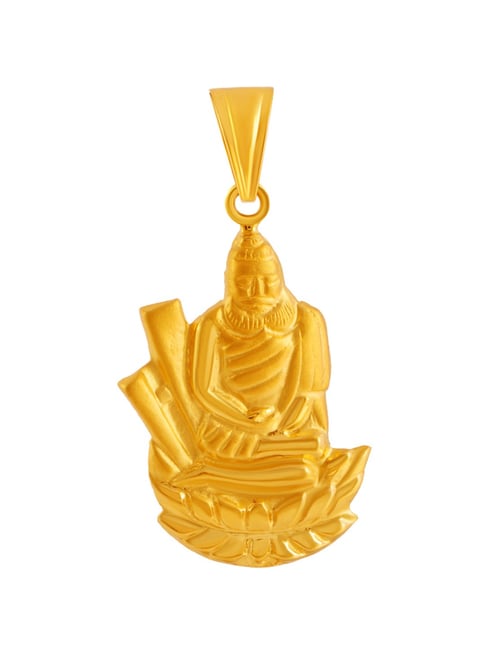 Buy Chandra Jewellers 22 kt Gold Pendant Online At Best Price