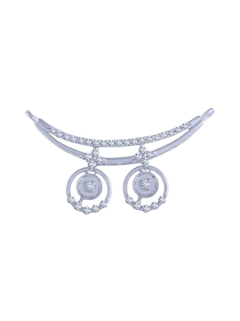 P.C. Chandra Jewellers 14 kt Gold & Diamond Pendant-picture-36