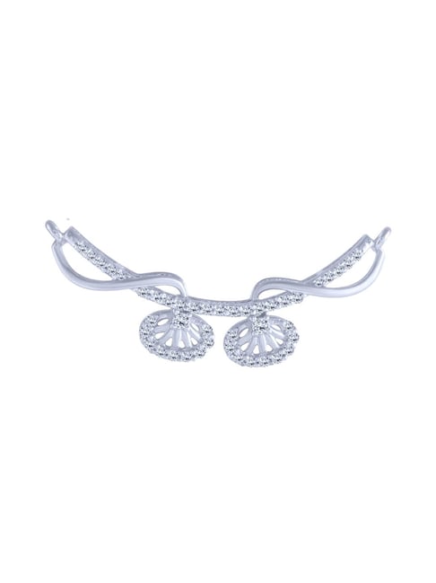 P.C. Chandra Jewellers 14 kt Gold & Diamond Pendant-picture-40