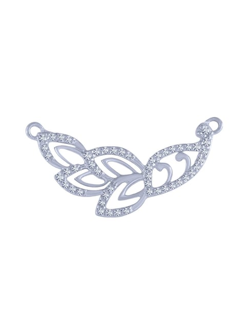 P.C. Chandra Jewellers 18 kt Gold & Diamond Pendant-picture-10