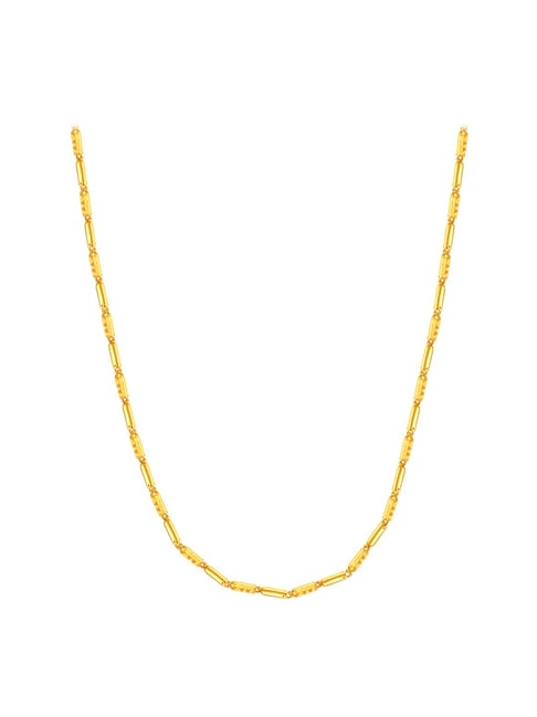 Pc chandra jewellers on sale gold chain price