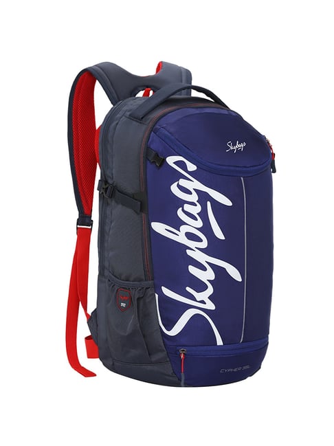 skybags 35 ltrs