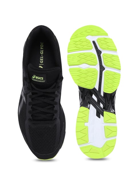 asics gel glyde 2 mens running shoes