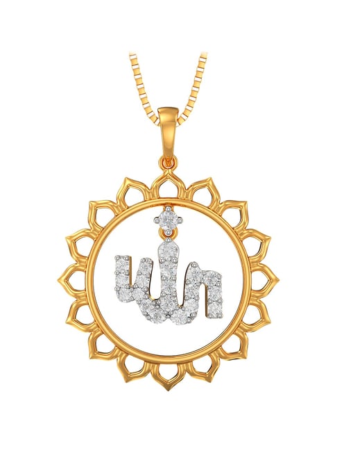 Joyalukkas 18 kt Gold & Diamond Pendant-picture-35