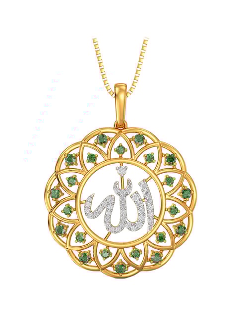 Joyalukkas 18 kt Gold & Diamond Pendant-picture-38
