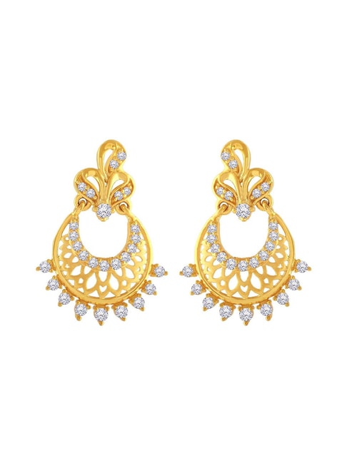 Buy Malabar Gold 22 KT Two Tone Gold Studs Earring for Women Online