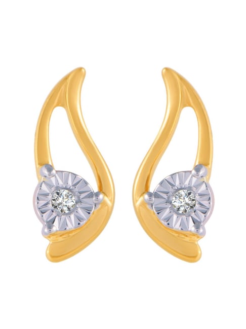 Diamond earrings with deals price pc jewellers