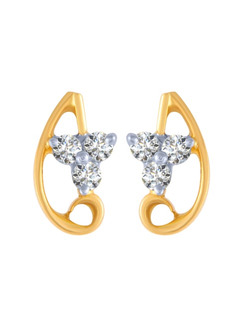 Buy Rose Gold Diamond Studs Earring Online| PC Chandra