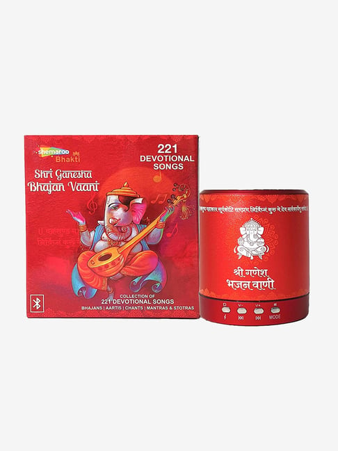 Shemaroo Ganesha Bhajan Vaani 5W Bluetooth Speaker (Red)