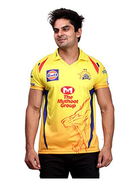 dhoni jersey online shopping