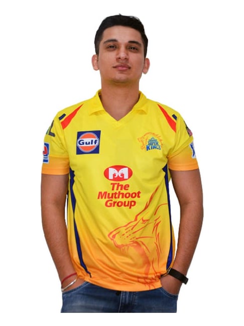 dhoni jersey online shopping