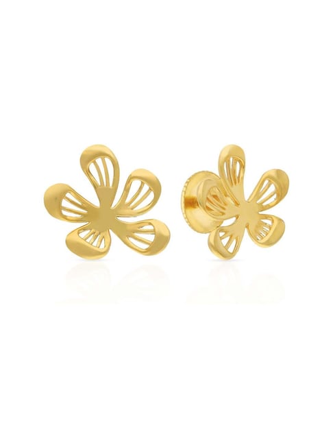 Buy Malabar Gold 22 KT Gold Studs Earring for Kids Online