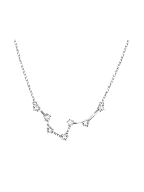 1/10ctw Diamond Aries Zodiac Sign Pendant for Women Necklace in Silver -  1CBQFA