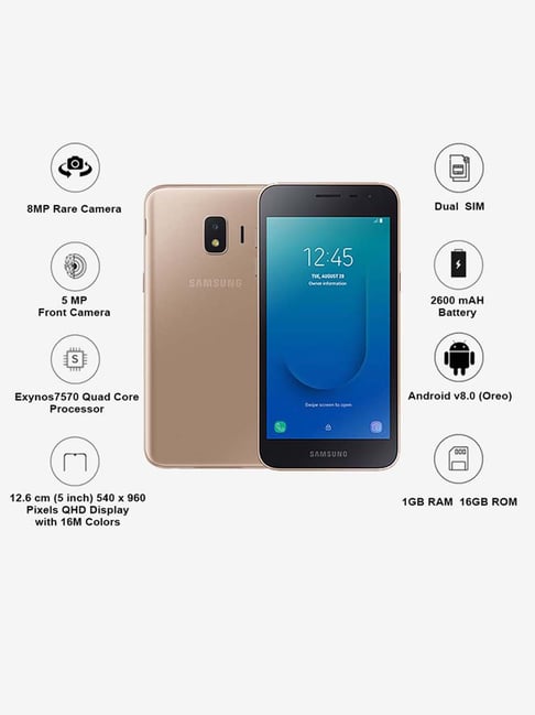 samsung galaxy j2 pro price 2020